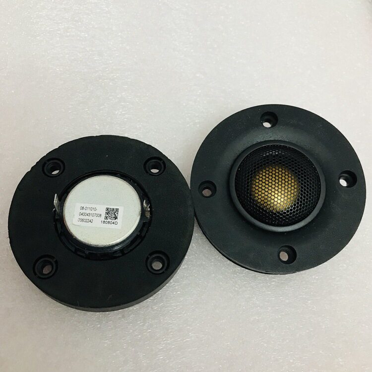 拆箱HIFI扬声器猛牌monitor发烧级高音喇叭74mm面板