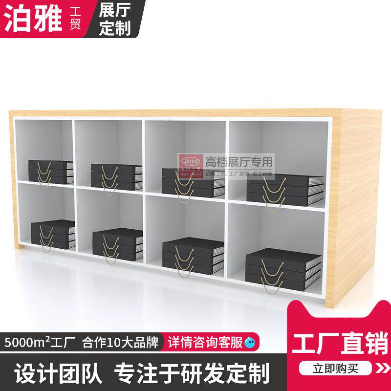 壁布本展架中岛柜窗帘壁纸样品展示架木质多功能立式落地式架子