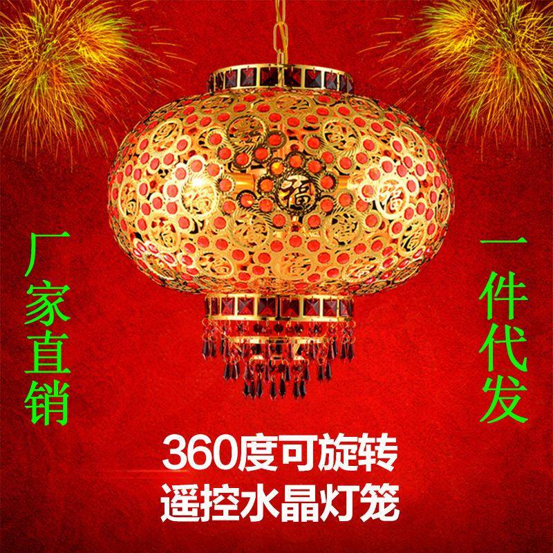 大红阳台灯笼吊灯走马灯挂饰春节结婚水晶大门电led乔迁旋转灯笼