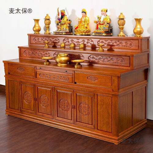 实木佛台佛柜中堂供桌条案三层柜家用神台香案供台关公藏式麦太保