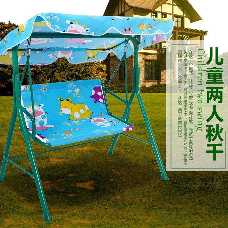 外贸儿童户外秋千摇摆椅单人吊椅卡通座椅花园阳台座椅现货