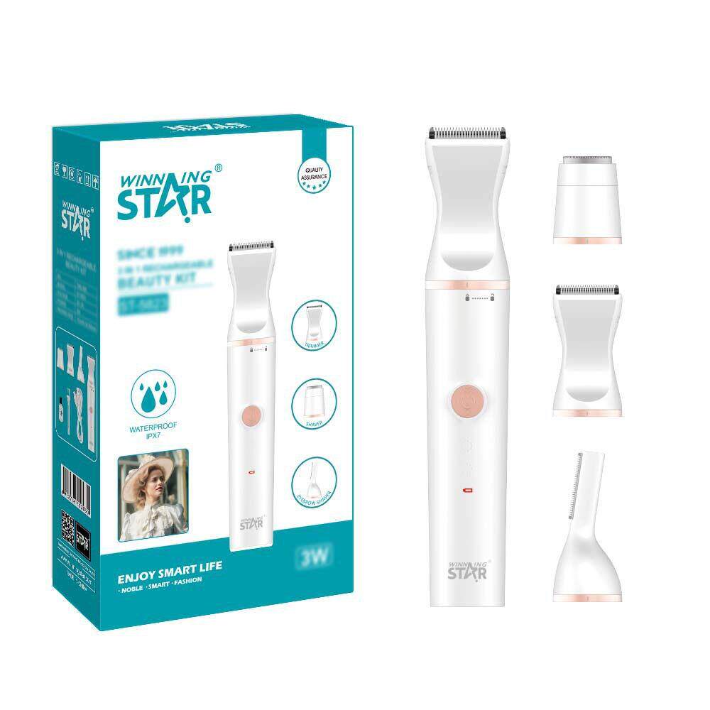 Winningstar电动修腿毛剃腋毛拔毛按摩等多功能剃毛器套装
