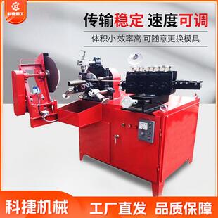 小型预应力金属波纹管制管机无级变速螺旋管成型机扁管机智能调速