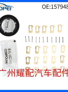 15919460924-79615794826适用07-13雪佛兰GMC索罗德点火锁芯