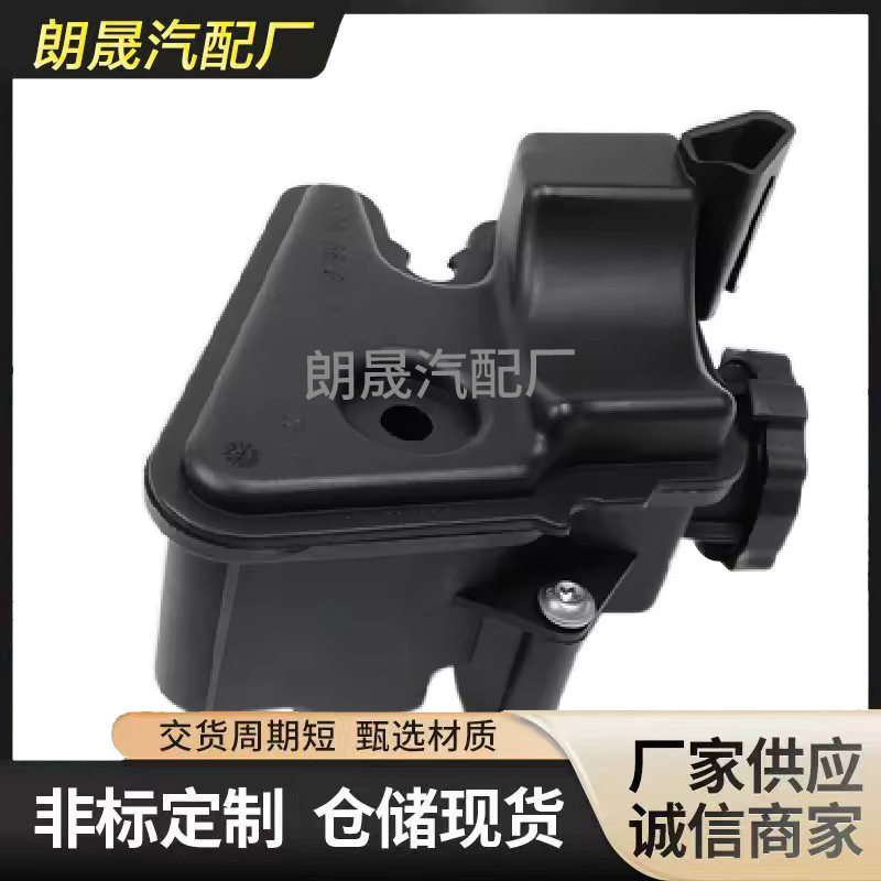 适用奔驰G级W463 W164 X164动力转向泵油箱储液罐更换0004602683
