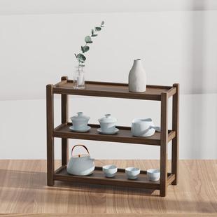 北美黑胡桃木博古架桌面茶杯架子茶具茶壶收纳架中式三层置物架茶