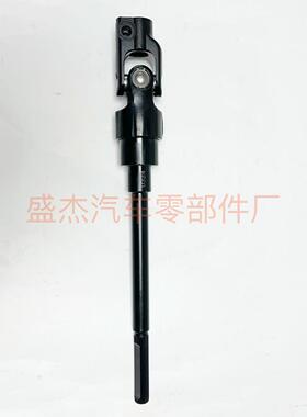 适45202-480404520248040HIGHLANDERKLUGER十字轴转向柱连接器