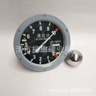 沈阳四兴YZF3-140THYZF3-175TH储油柜指针油位仪变压器油位计