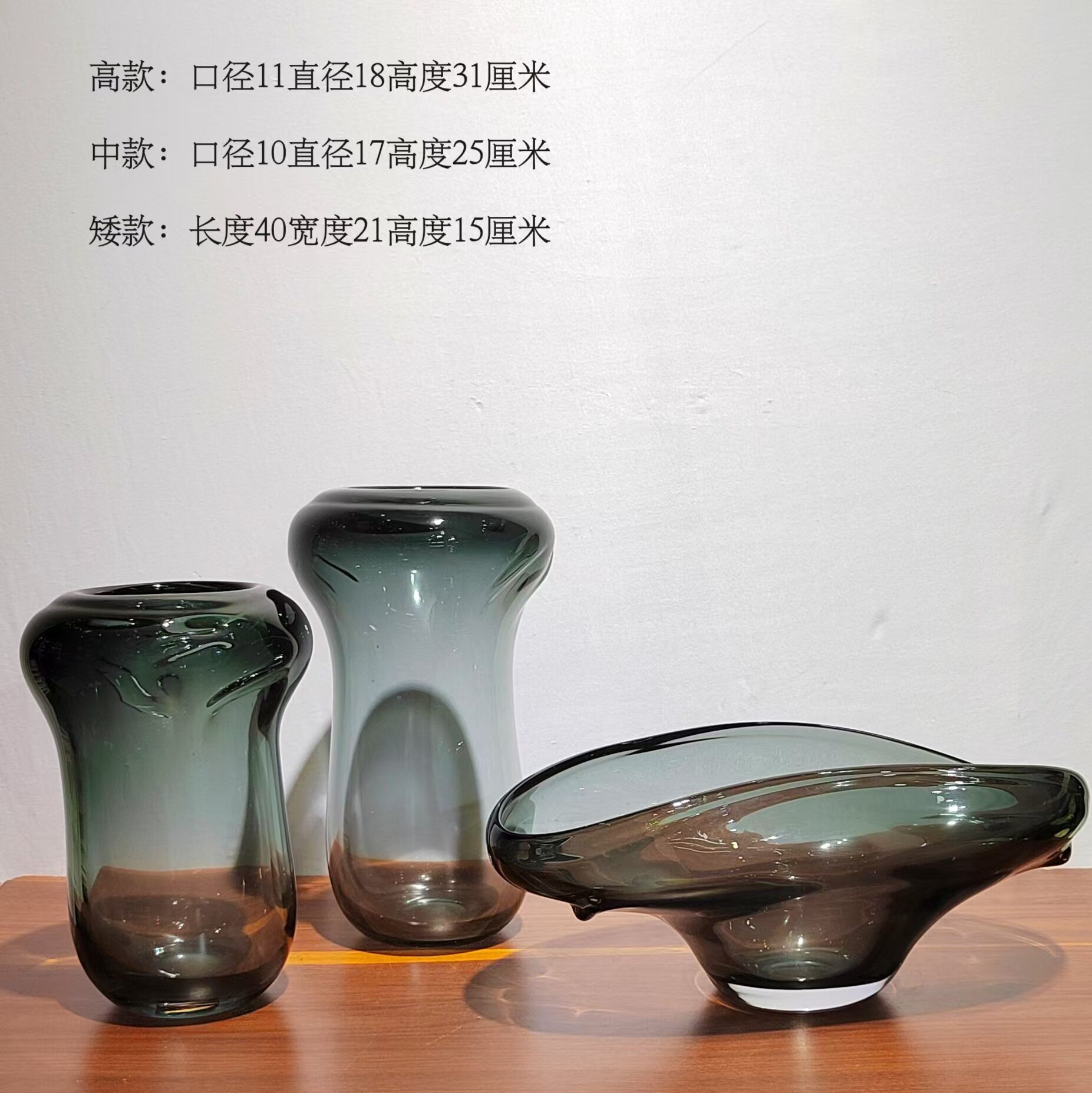轻奢创意烟灰色琉璃花瓶家居样板房插花工艺品现代简约客厅桌面套