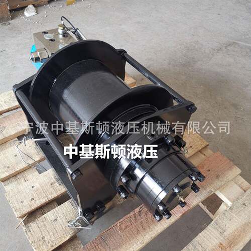 中基斯顿液压2.5吨液压绞盘JW2500清障车用带快放自由下放卷扬机