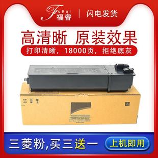 适用夏普MX M2658UM3158UM2658N复印机墨盒M3558N 315CT粉盒MX