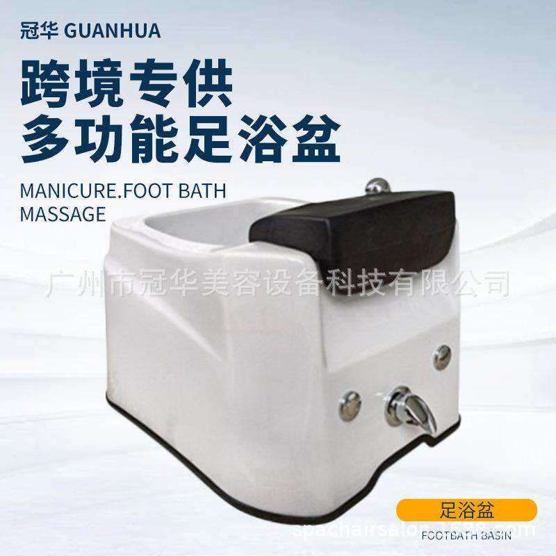 圆形白色款按摩沐足洗脚盆可冲浪按摩消毒冷热水调节支持来样