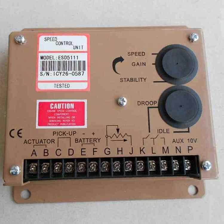 康明斯发电机调速板柴油发电机调速板柴油发电机电子调速控制器