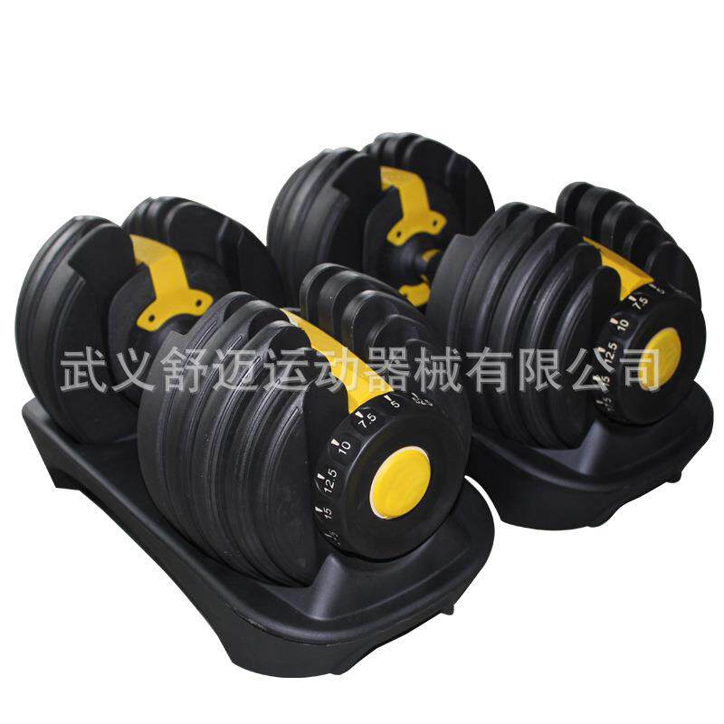 哑铃552快速调节哑铃单只24公斤快速换片组合哑铃套装