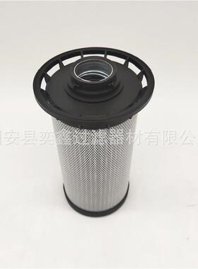 0200MX015MM/-B3.5工业过滤器液压系统过滤油滤芯机械设备备件