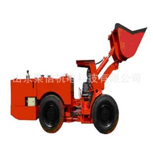 WJ-4FB防爆柴油铲运机4T矿用防爆铲车WJ-4FB地下铲运机