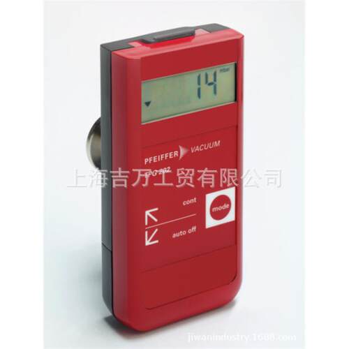 上海吉万Pfeiffer德国普发TPG202手持式真空计真空泵配件