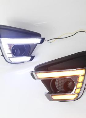 适用于13-14款马自达CX-5专用日行灯LED日间行车灯原车卡位前雾