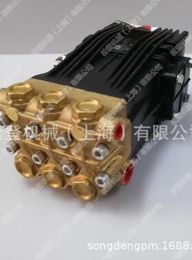 CC34/20S意大利进口压柱塞泵UDOR雾德加湿降温清洗泵CC34/17S