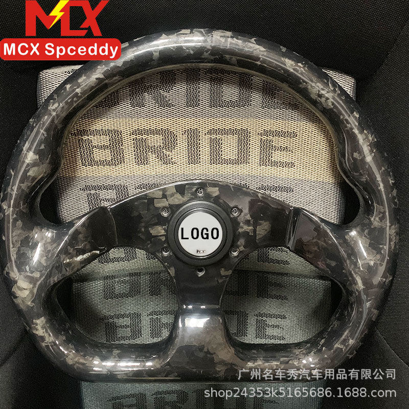 13寸改装快拆锻造纹碳纤维D型方向盘通用孔距70mm赛车方向盘