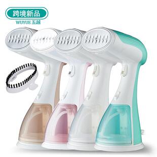 2023新款手持挂烫机小型家用熨烫机1500W蒸汽烫刷便携式蒸汽烫斗