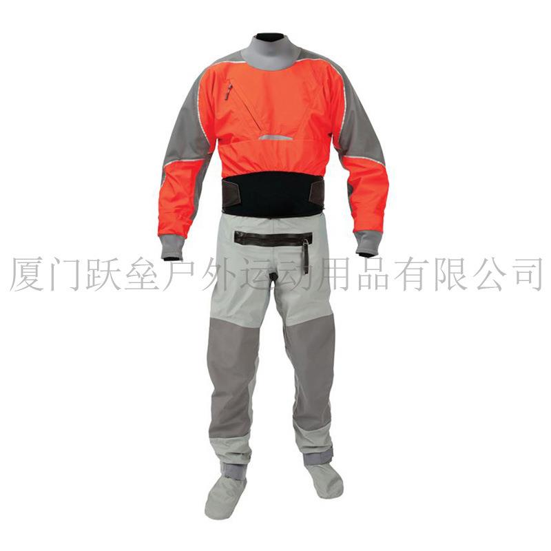 男子皮划艇浆板冲浪干式潜水服3层防水面料乳胶脖套袖套全身防水