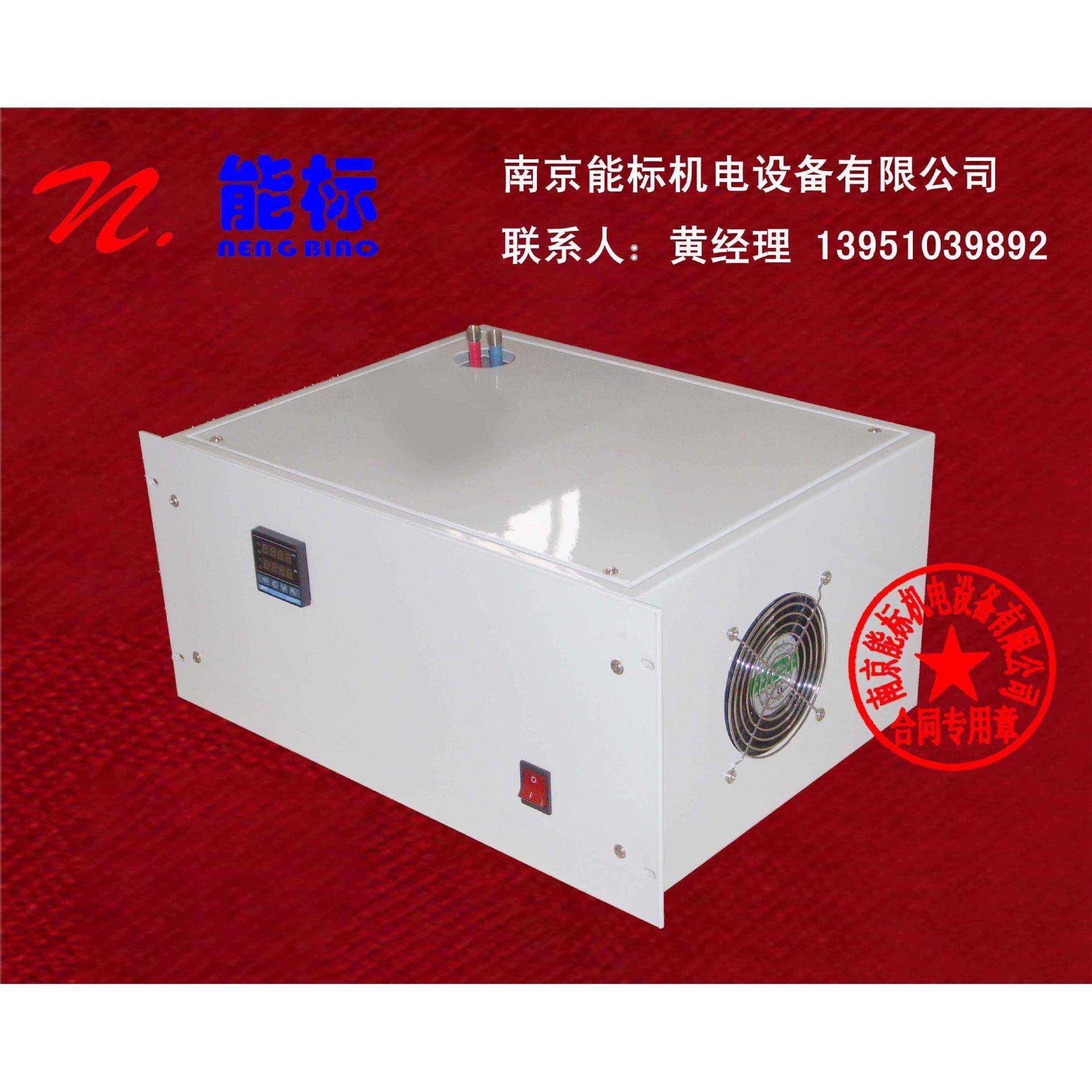 压缩机制冷器ECM1/2A