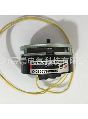SB0812I-9SUNSO刹车器SB08121-9