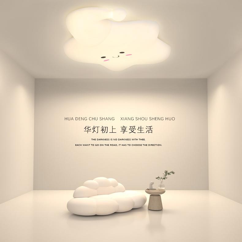 儿童个性创意星星吸顶灯可爱睡帽造型卡通灯光柔和温馨卧室灯led