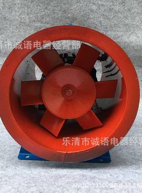 WEXD-500D4/550D4边墙式防爆轴流通风机边墙风机低噪音边墙轴流