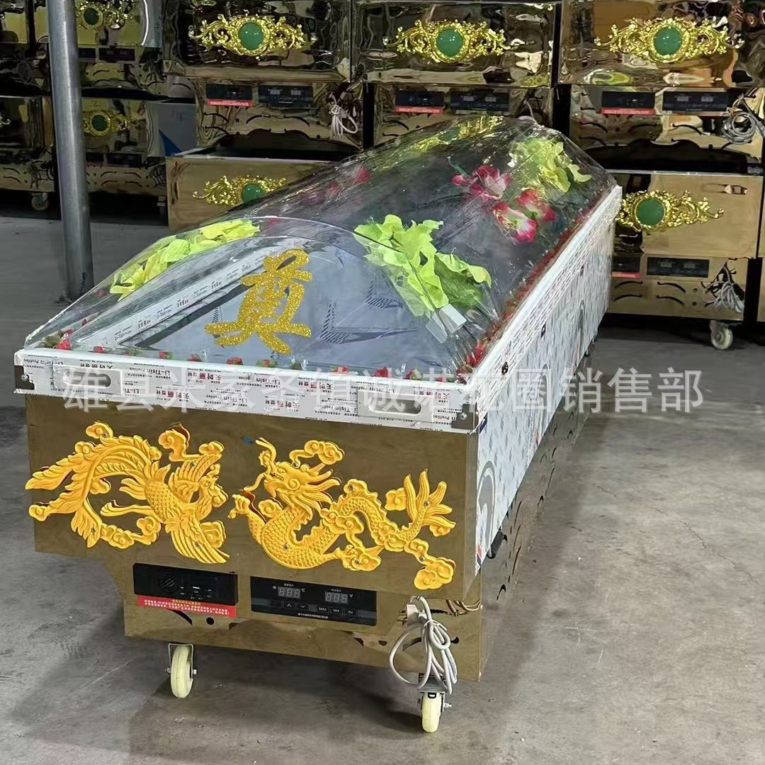 水晶棺冰棺冷冻棺冷藏棺智能恒温双压缩机全铜管诚诺殡葬用品