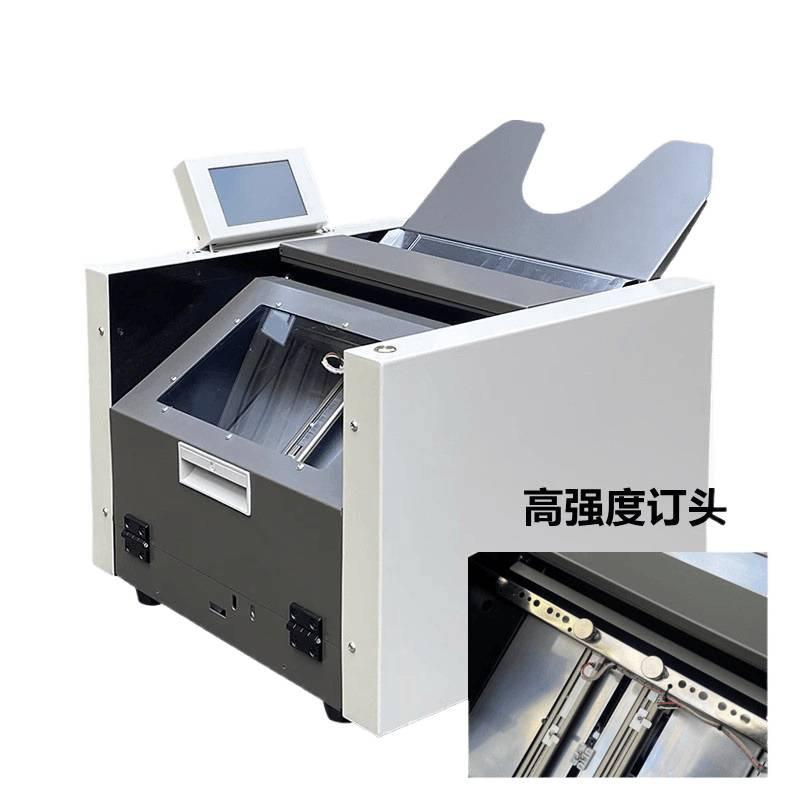 全自动订折机折页机a3钉折机订书机A4骑马订折一体机小册子折纸机