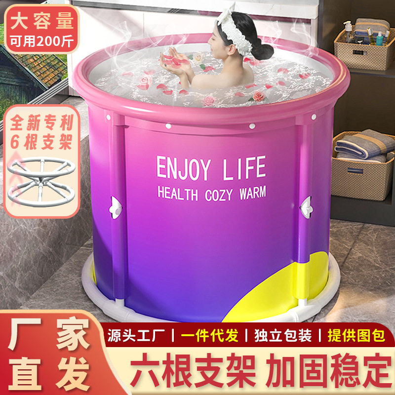 泡澡桶折叠浴缸成人全身洗澡盆洗澡沐浴桶浴桶浴省水便携可折叠式