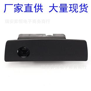 5JM55ZJ8AC适用07 18吉普牧马人车门锁扣5JM55BD5AC黑5JM55XDVAC