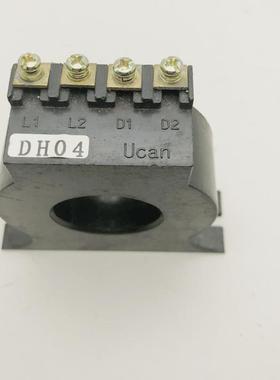 DH04配PIR-400电流互感器KBZ馈电开关锦然电器生产销售