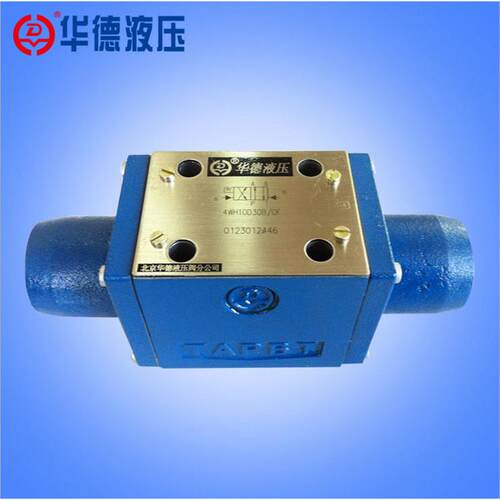 Z2DB10VC-2-40B/100北京华德Z1S10P-1-30B/ZDR10DP-150B/75YM