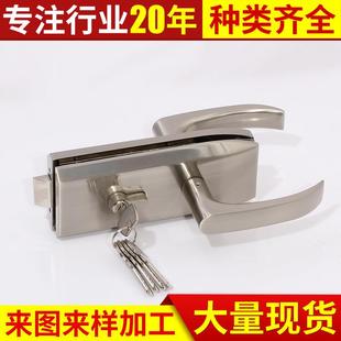 销售高隔间玻璃门锁错口高隔间玻璃锁