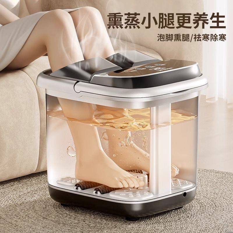 养生泡脚桶泡脚足浴加热浴盆全自动电动按摩家用情侣脚盆