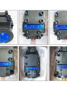 （直销）供应榆次液压PFED-54090/029-1DTO系列双联叶片泵