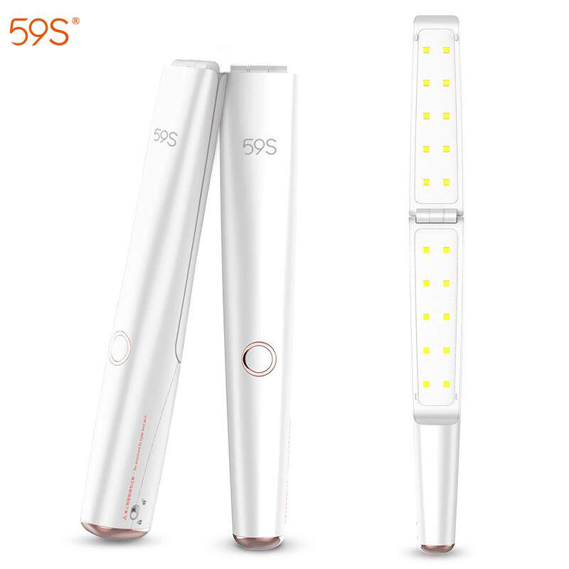 59s手持消毒棒便携式led紫外线消毒灯家用车载UVC杀菌灯消毒灯