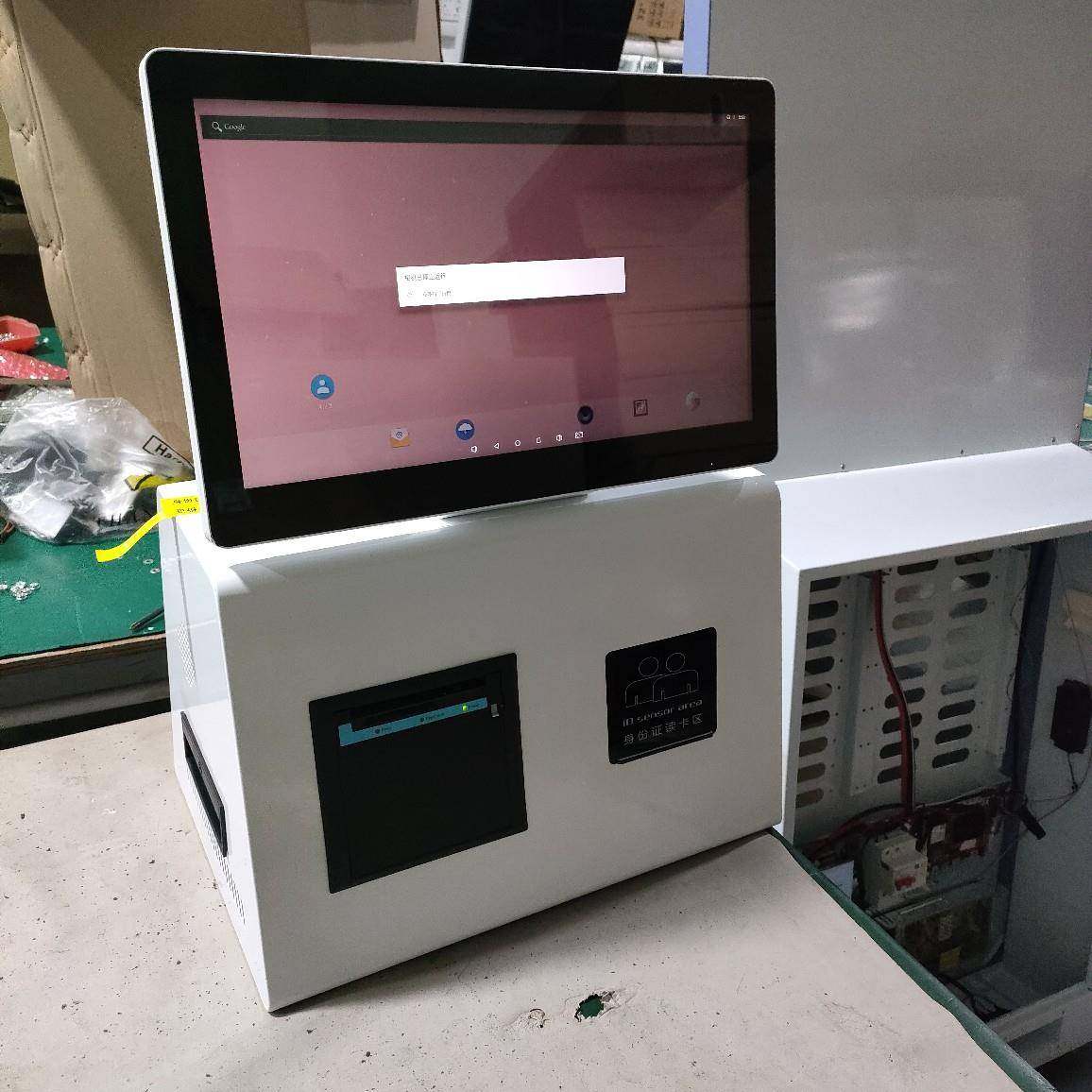 15.6寸/18/22寸桌面立式触屏智能结账点餐系统触摸液晶数位平板