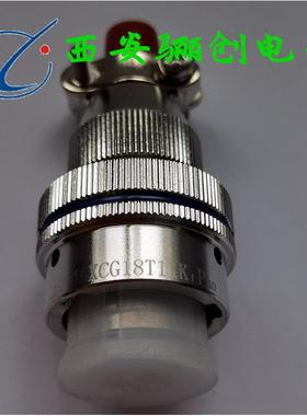 XCG24T5KP1XCG24F5ZP1XCG24T5ZP1XCG24F5KP1Y圆形航插5芯