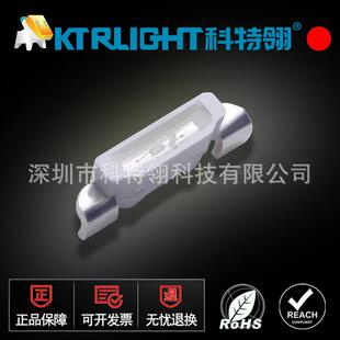 335红色灯珠发光二极管贴片335红光LED335高亮红色侧发光灯珠