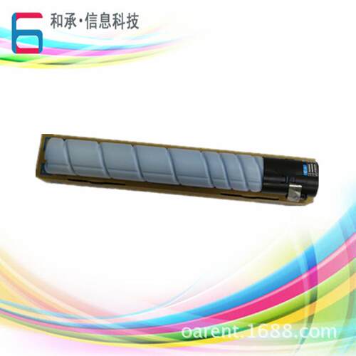 震旦ADC307ADC367复印机粉仓墨粉盒ADT307CMYK黑色彩色进口碳粉