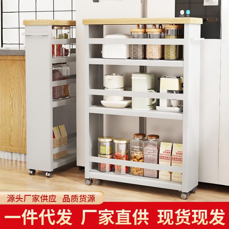 厨房夹缝架小推车家用调料置物架收纳柜多层落地侧边柜