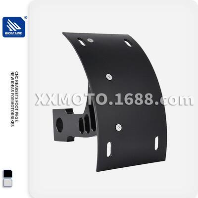 适用于Kawasaki改装ZX-10RZX10R04-10车身后侧边牌照架