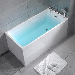 家用浴缸小户型小方缸多尺寸宽0.7民宿保温深泡小型日式浴缸