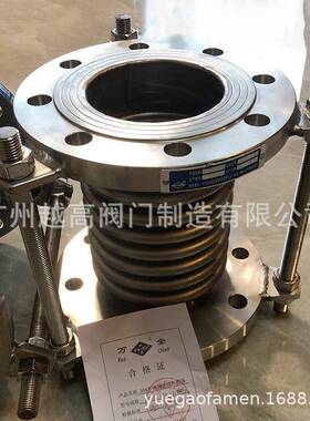 双相不锈钢304/316金属波纹管补偿器杭州万全伸缩膨胀节船用烟道