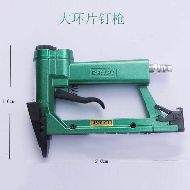 大环气动片钉枪J520-C1相框背板固定打钉枪十字绣装裱气动片钉枪,节庆用品/礼品,新娘配件,淘宝优惠券,粉丝福利购,淘宝优惠卷