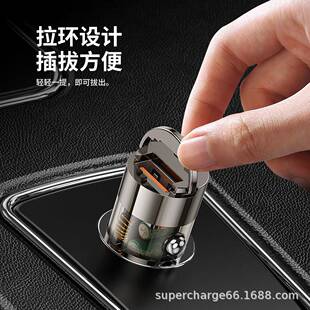 隐藏式拉环车载充电器AC双口PD65WPD45W超级快充车充头